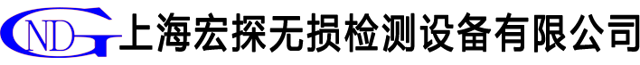 安平縣華納絲網(wǎng)制品有限公司